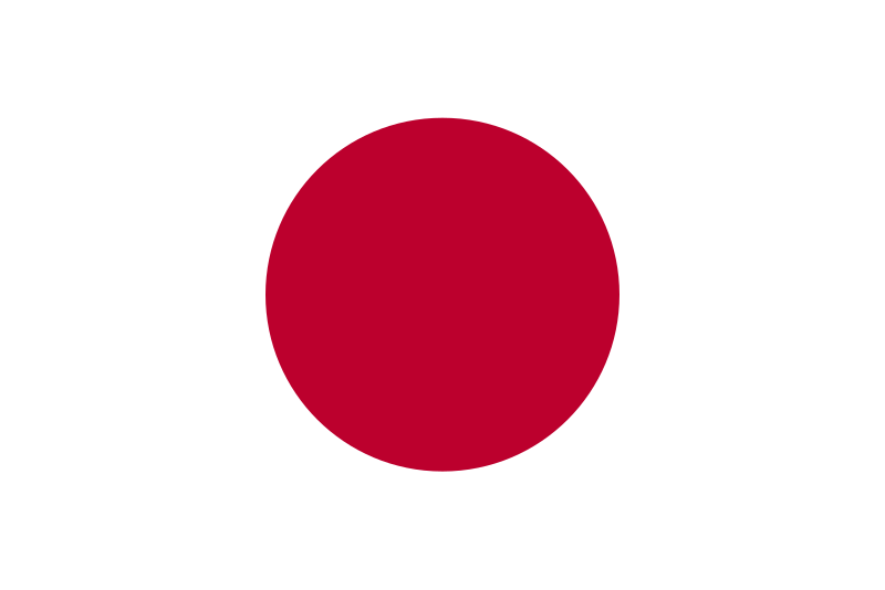Logo del gobierno de Japon